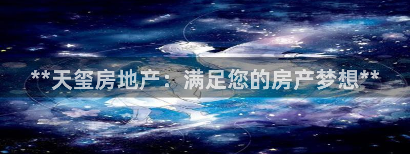 万向娱乐登陆官网