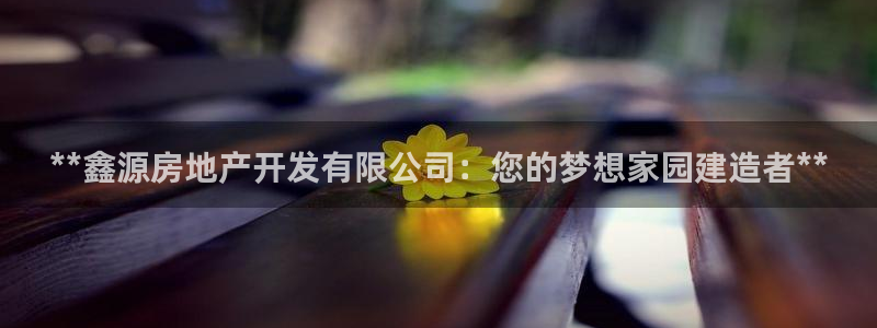 万向娱乐是哪个旗下