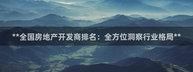 万向娱乐平台代理怎么做