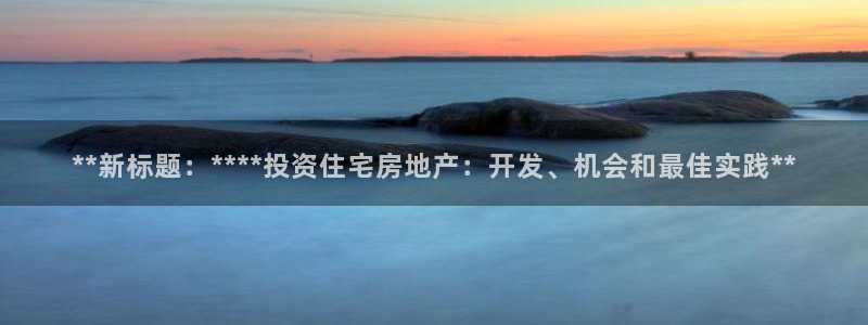 万向娱乐公司官网电话