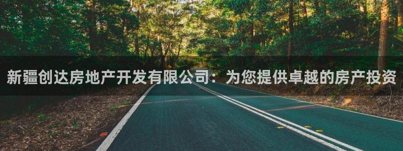 万向娱乐平台代理多少钱一年
