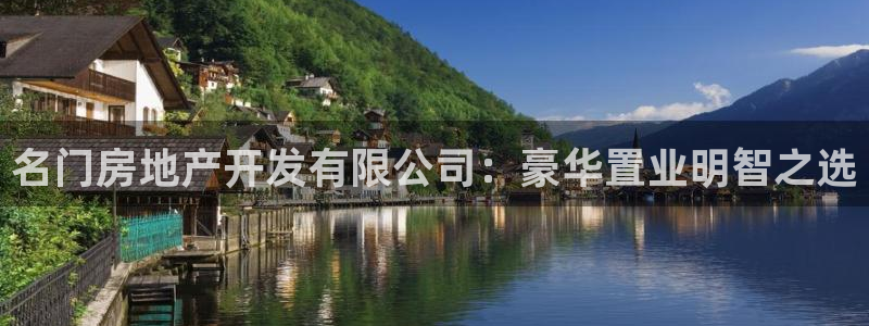 万向娱乐官网网址大全