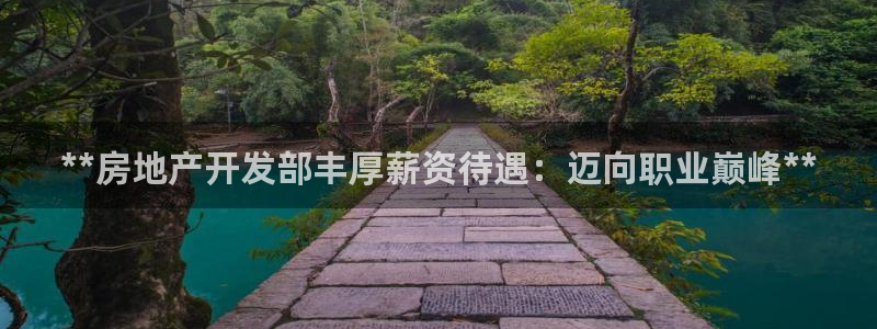 万向娱乐app下载苹果版