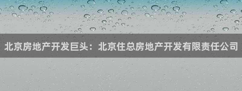 万向娱乐官网网址是什么