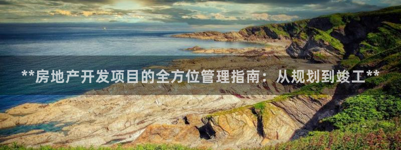 万向娱乐平台代理怎么样赚钱