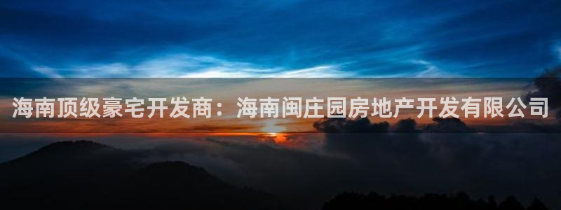 万向娱乐的联系方式是什么