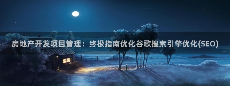 万向娱乐总代