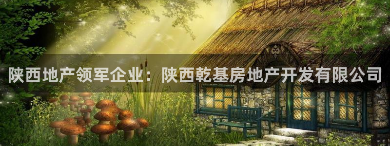 万向娱乐官网下载安装苹果