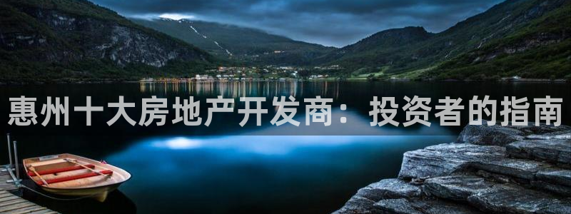 万向娱乐公司官网电话