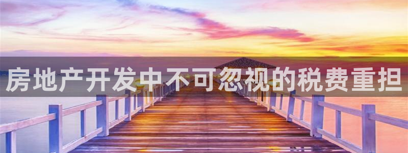 万向娱乐官网下载安装最新版