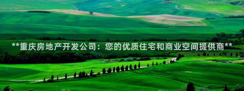 万向娱乐平台代理多少钱一个月