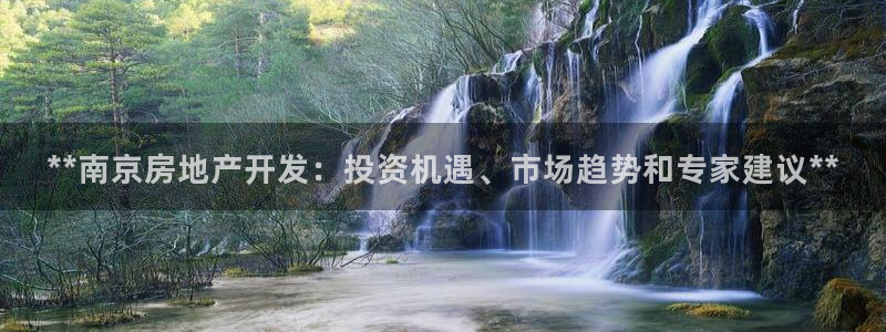 万向娱乐app