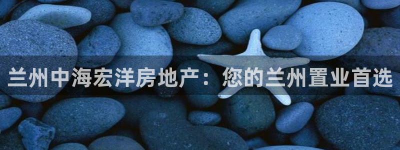 万向娱乐下载安装