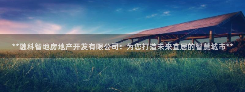 万向娱乐代理好看视频是真的吗
