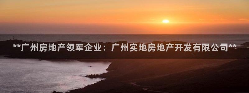 万向娱乐app