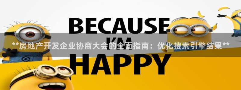 万向娱乐app下载安装