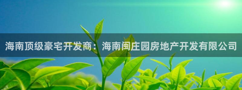 万向娱乐平台怎么下载