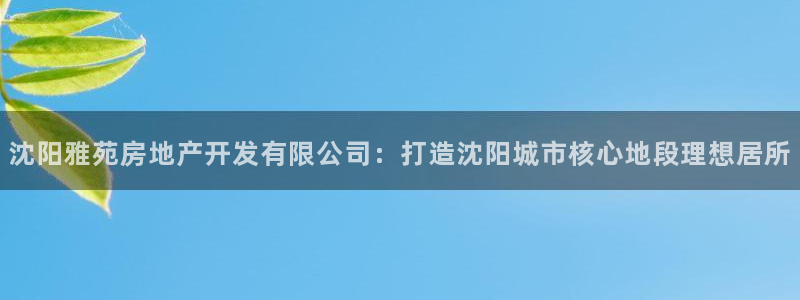 万向娱乐平台代理多少钱