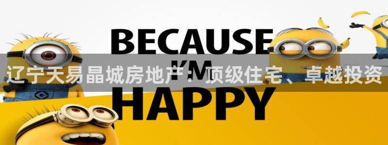 万向娱乐的联系方式有哪些