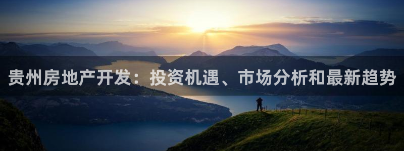 万向娱乐公司官网电话