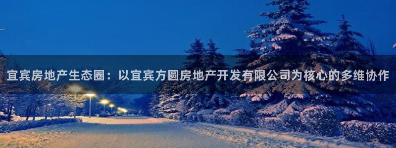 万向娱乐app下载官网