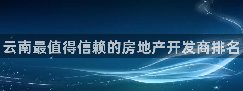 万向娱乐平台代理多少钱一年