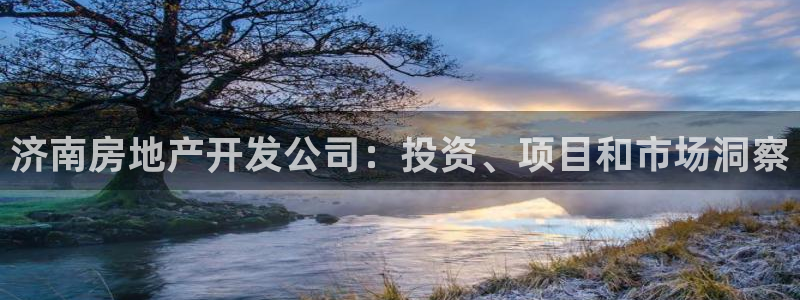 万向娱乐平台代理怎么样可靠吗