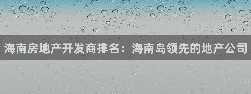 万向娱乐app