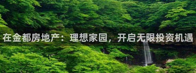 万向娱乐登陆官网下载