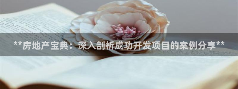 万向娱乐登陆