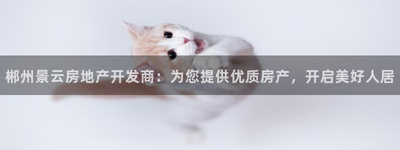 万向娱乐官网