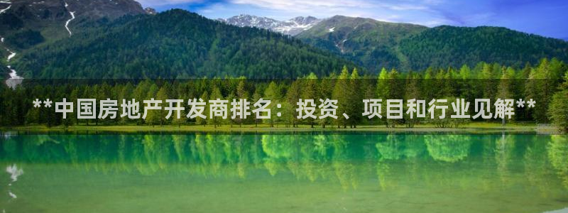 万向娱乐登陆