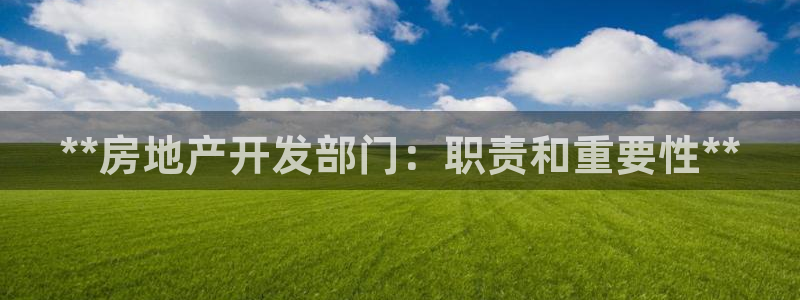 万向娱乐登陆官网