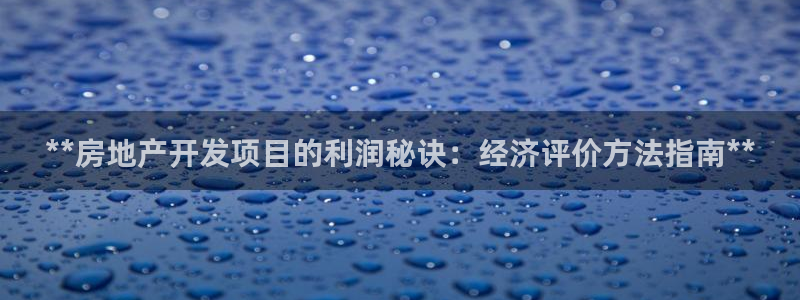 万向娱乐官网