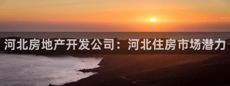 万向娱乐app下载安装