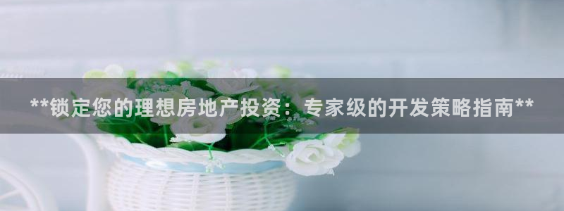 万向娱乐app下载