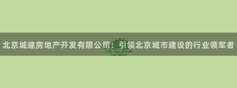 万向娱乐平台代理多少钱一年