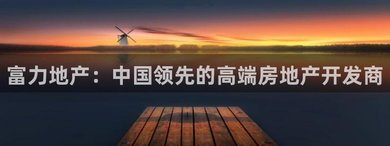万向娱乐平台代理怎么做的