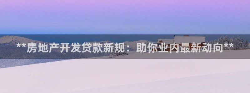 万向娱乐技术