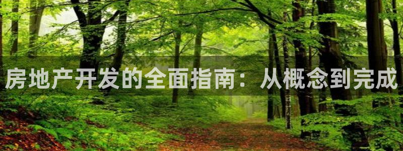 万向娱乐平台代理多少钱一个