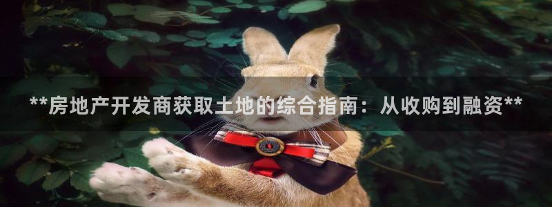 万向娱乐官网首页