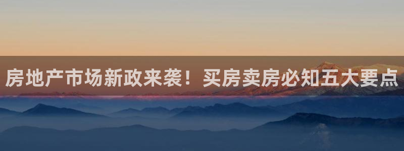 万向娱乐平台代理多少钱一个