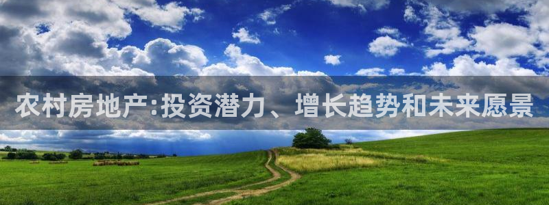 万向娱乐app下载苹果版