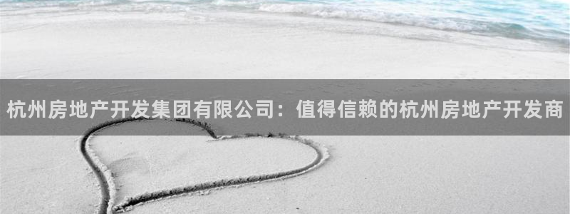 万向娱乐平台提现多久到账