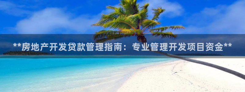 万向娱乐平台代理多少钱一个