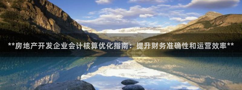 万向娱乐的联系方式