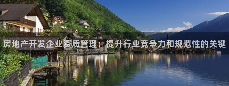 万向娱乐平台提现多久到账