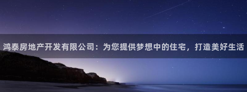 万向娱乐平台下载安装手机版