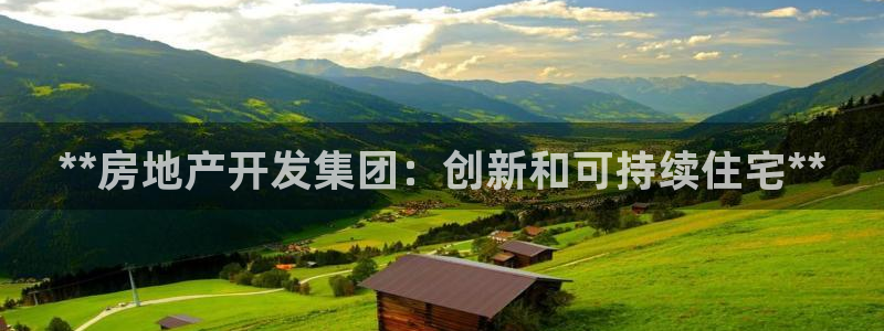 万向娱乐平台招商骗局