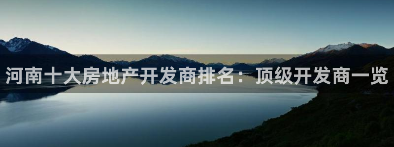万象国际娱乐网址
